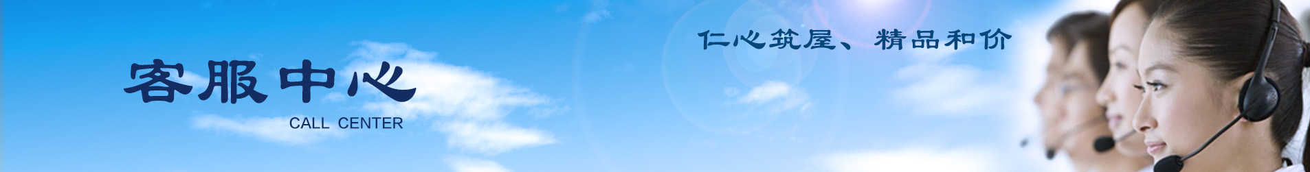 加拿大pc28展望(中国)官方网站