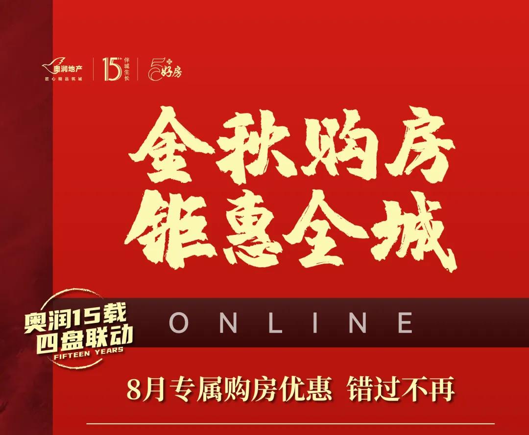 加拿大pc28展望(中国)官方网站
