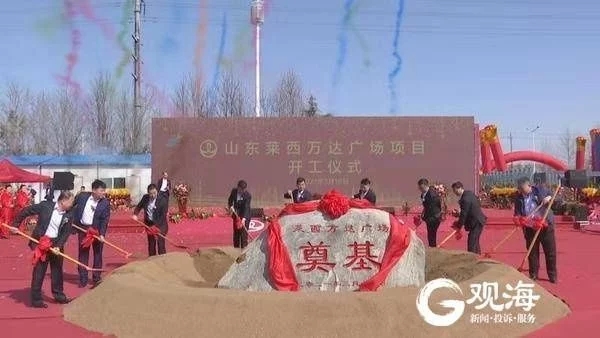 加拿大pc28展望(中国)官方网站