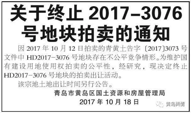 加拿大pc28展望(中国)官方网站