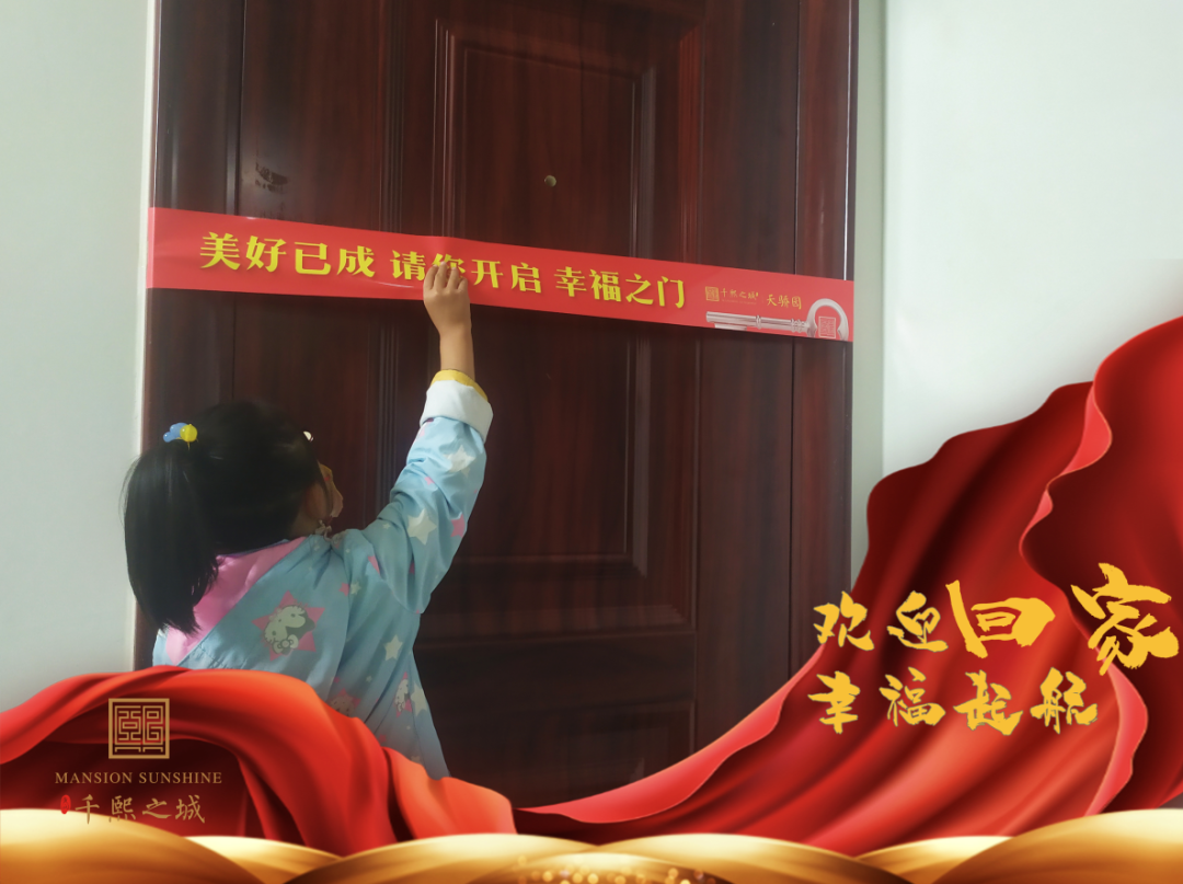 加拿大pc28展望(中国)官方网站