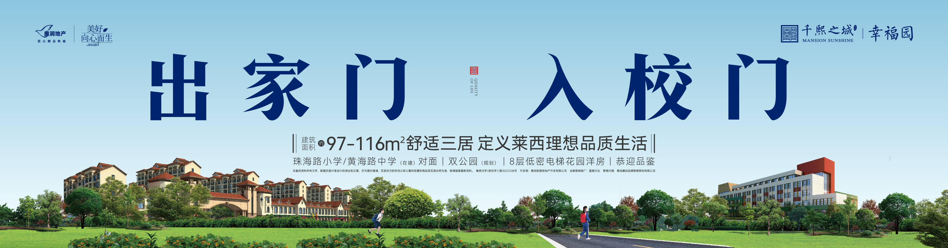 加拿大pc28展望(中国)官方网站