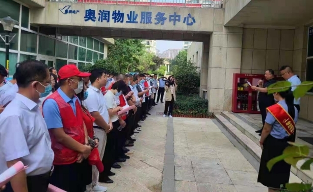 加拿大pc28展望(中国)官方网站