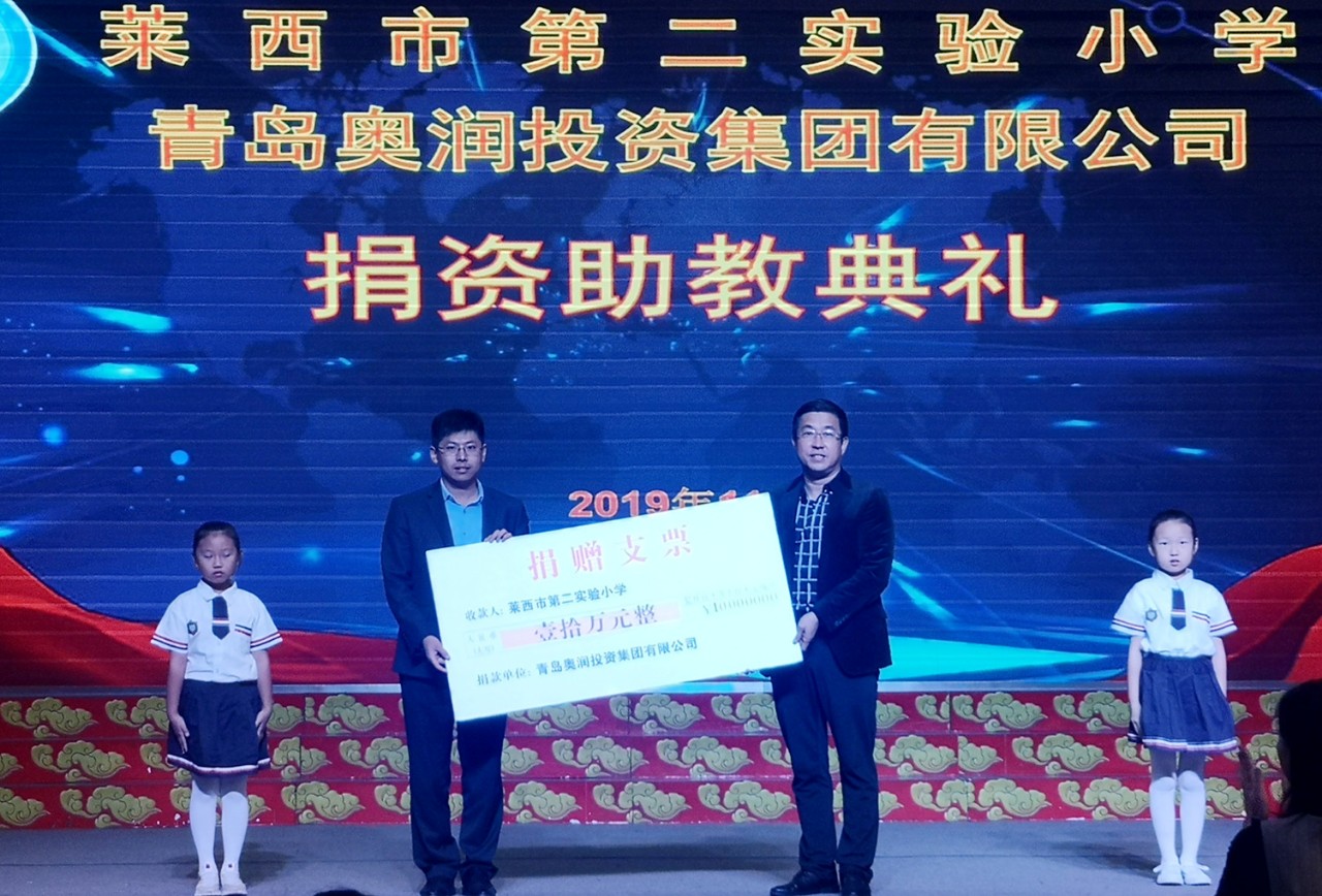 加拿大pc28展望(中国)官方网站