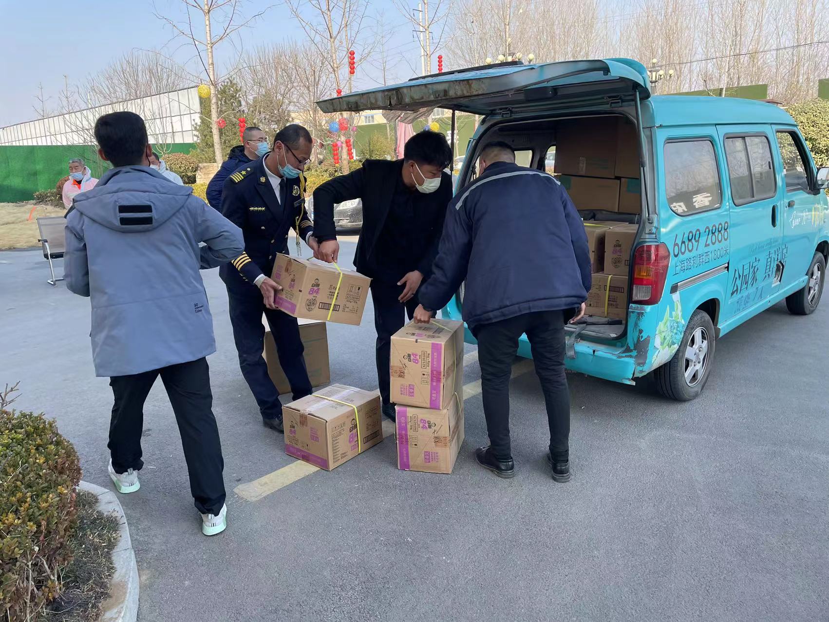 加拿大pc28展望(中国)官方网站
