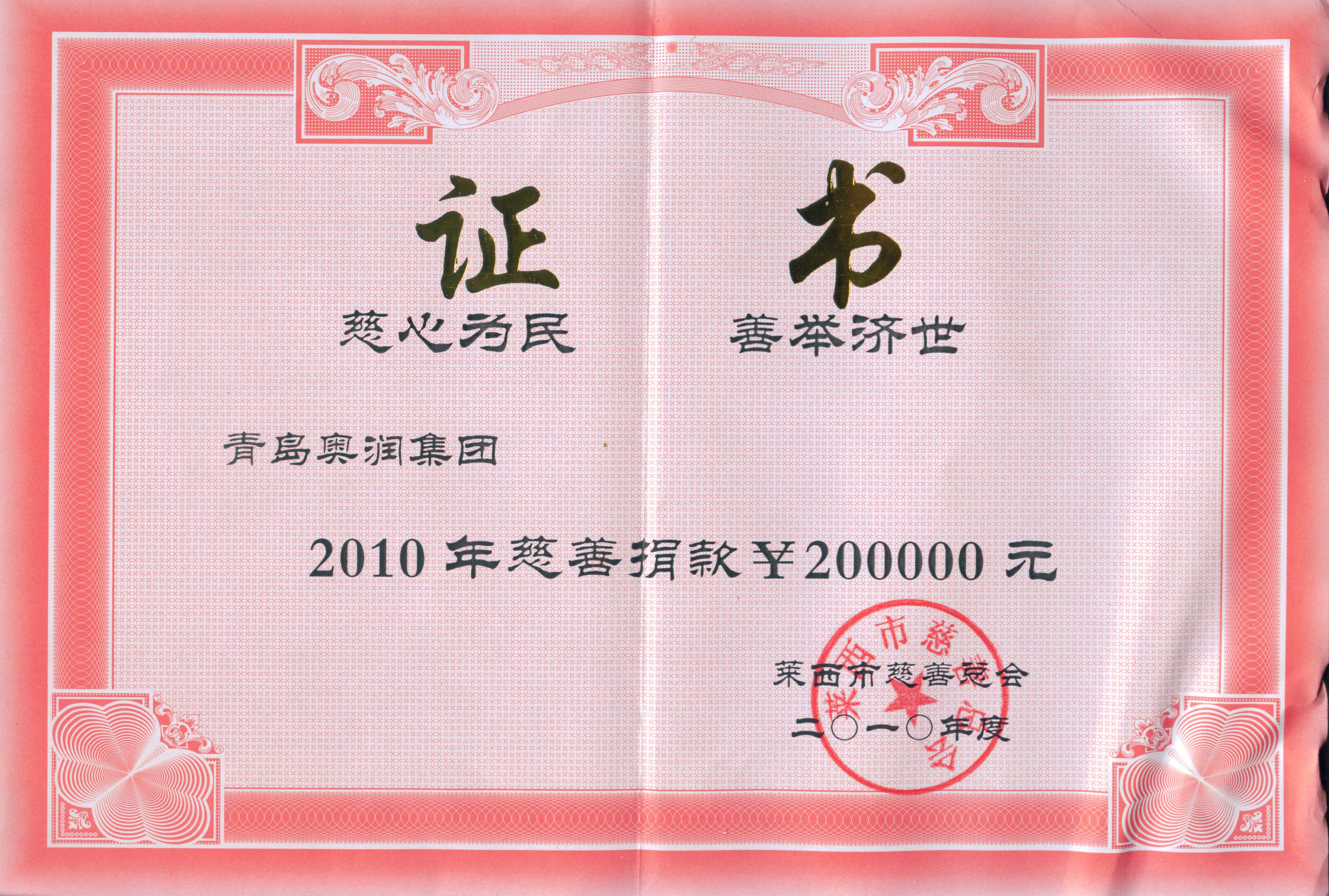 加拿大pc28展望(中国)官方网站