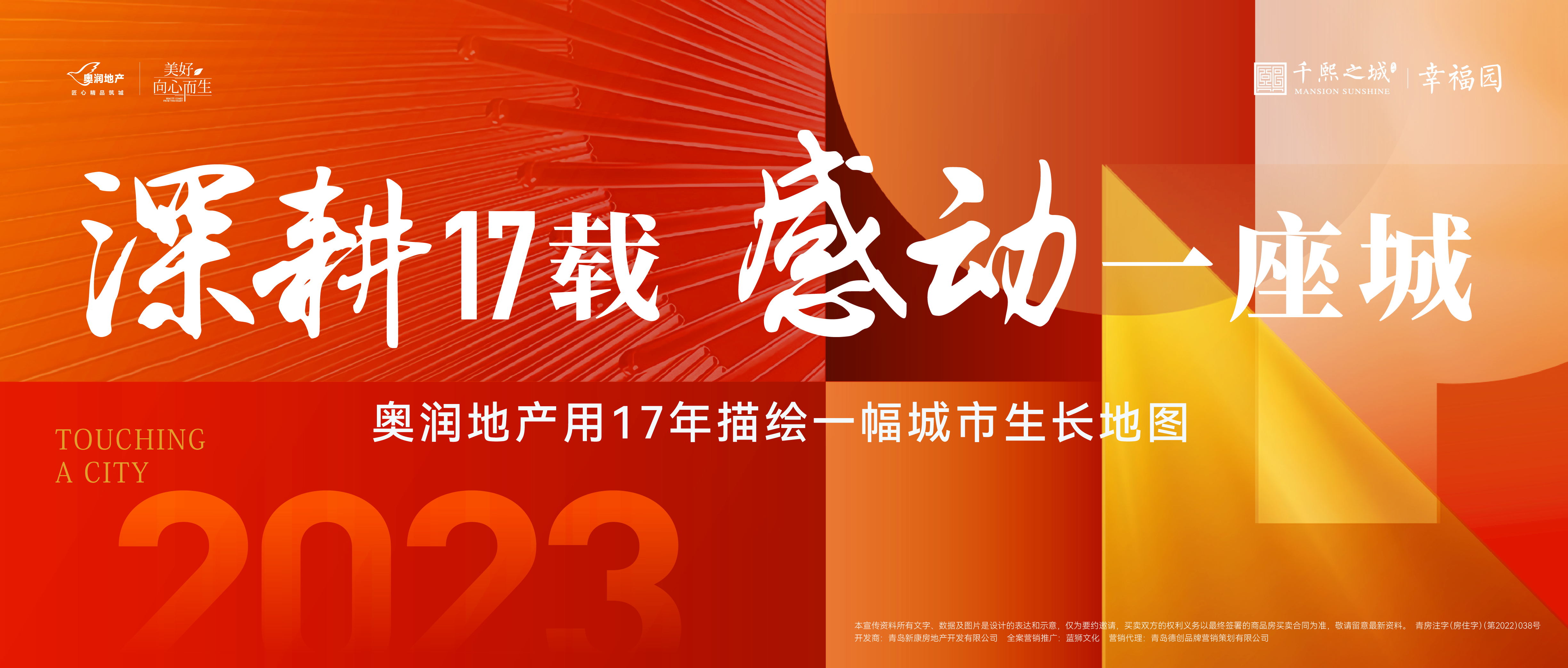 加拿大pc28展望(中国)官方网站