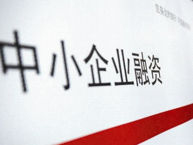 加拿大pc28展望(中国)官方网站