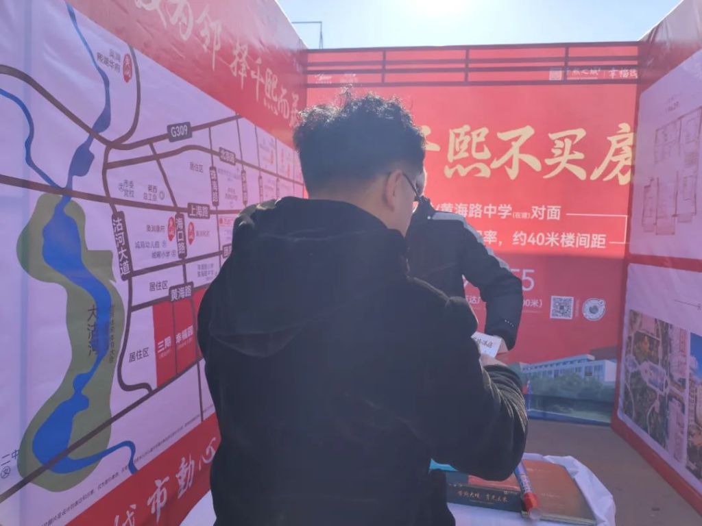 加拿大pc28展望(中国)官方网站
