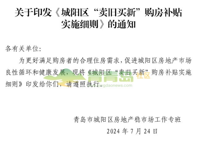 加拿大pc28展望(中国)官方网站